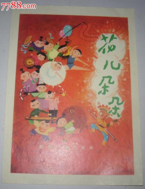 佛罗里达浸会学院文凭毕业证怎么买假的